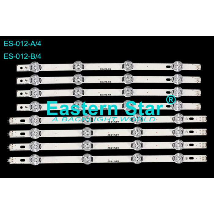 ES-012, LG, 42LB580V, 42LB580N, 42LB582V, 42LF580N, 42LF580V, 42LB620V, 42LB652V, 42LF650V, 42LY541H, ORİJİNAL LENS, BENEKLİ KAĞIT, TV LED BAR - LİDER